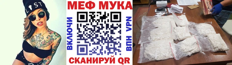 Продажа наркотиков Новомосковск LSD-25  Амфетамин  ГАШИШ  Кокаин 