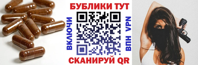 ЭКСТАЗИ mix  кракен маркетплейс  Новомосковск 