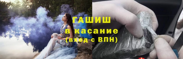 экстази Армянск