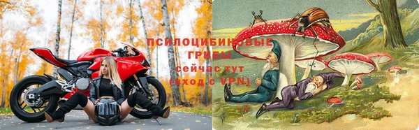 экстази Армянск