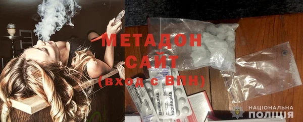 прущая мука Арсеньев