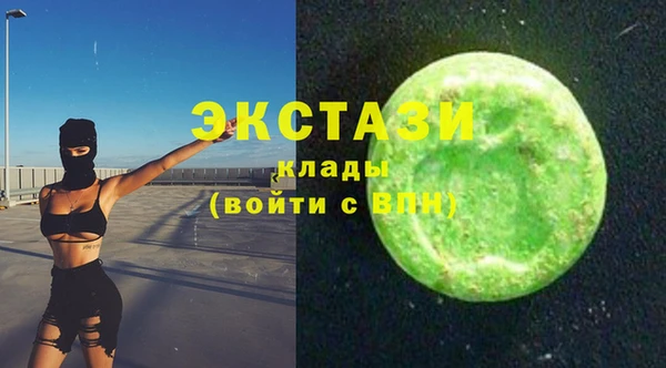 прущая мука Арсеньев