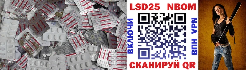 ЛСД экстази ecstasy  blacksprut   Новомосковск  как найти наркотики 